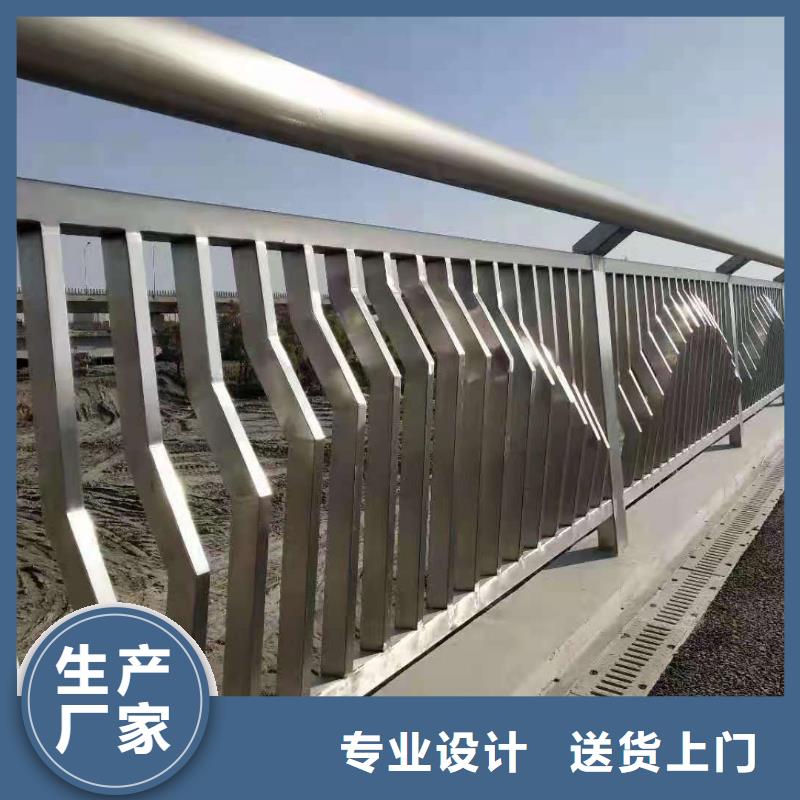 厂家定制[鑫桥达] 桥梁栏杆,【景观护栏】现货采购