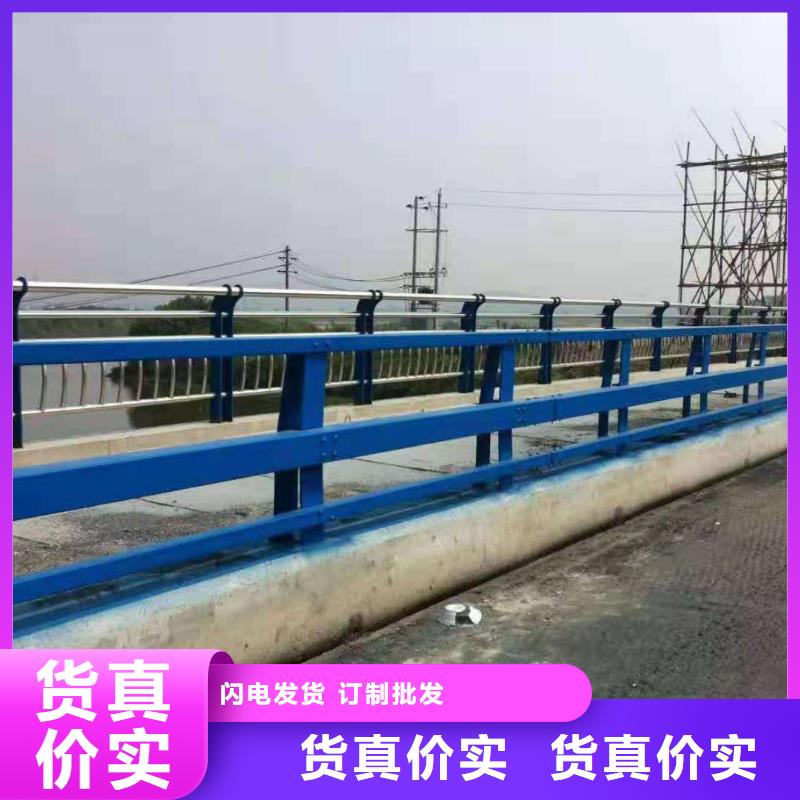 【桥梁栏杆-不锈钢护栏大厂生产品质】