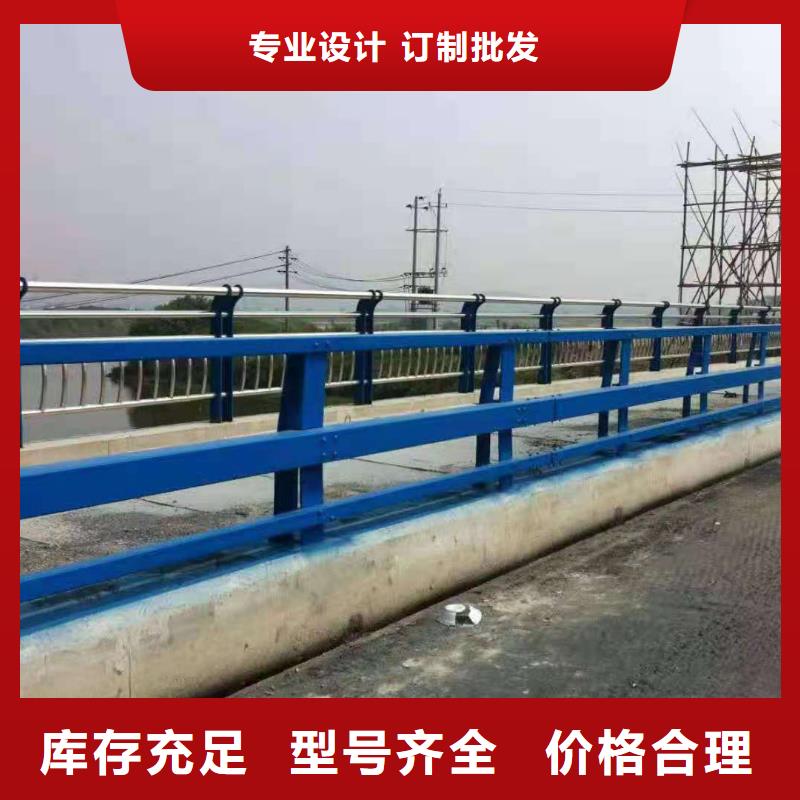 鑫桥达护栏有限公司-<鑫桥达>本地桥梁栏杆景观护栏实力见证