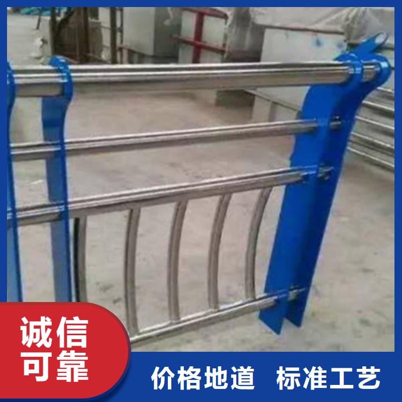 不锈钢护栏天桥护栏厂家大量现货