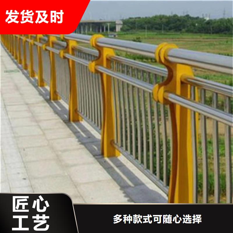 不锈钢护栏201不锈钢复合管货品齐全