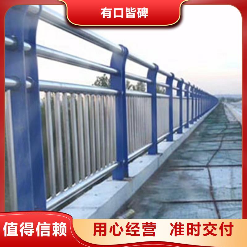 不锈钢护栏,201不锈钢复合管甄选好物