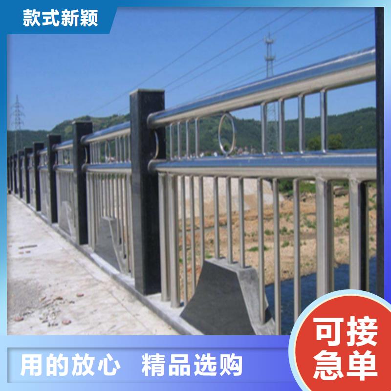 不锈钢护栏木纹钢护栏优选货源