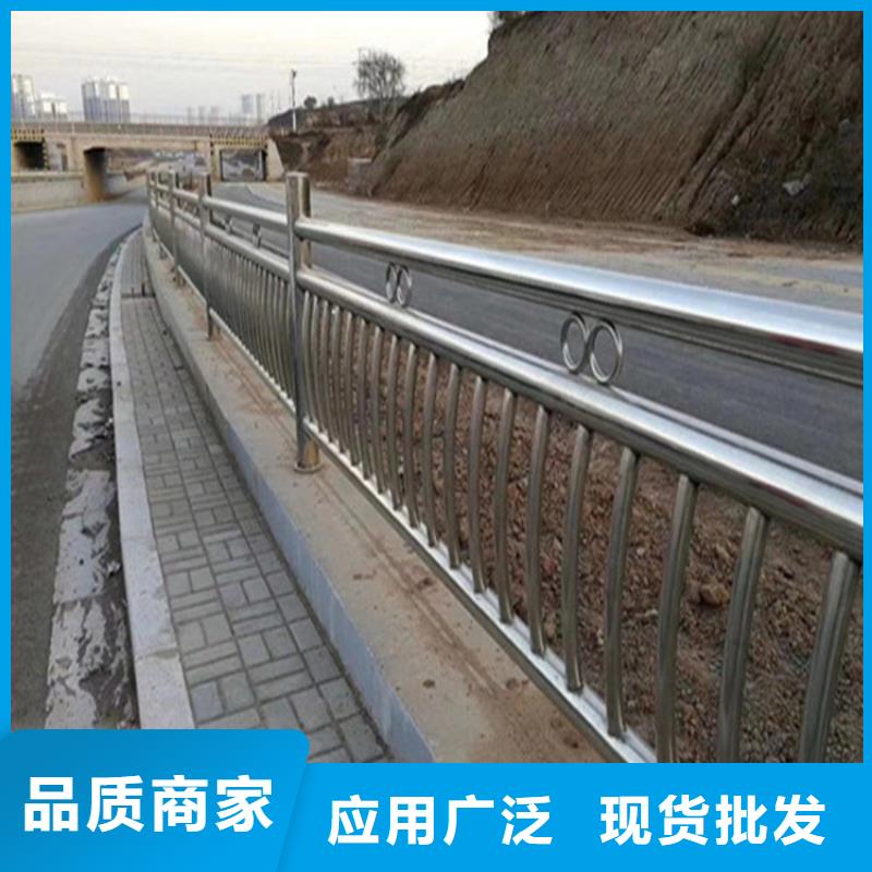 不锈钢护栏木纹钢护栏优选货源