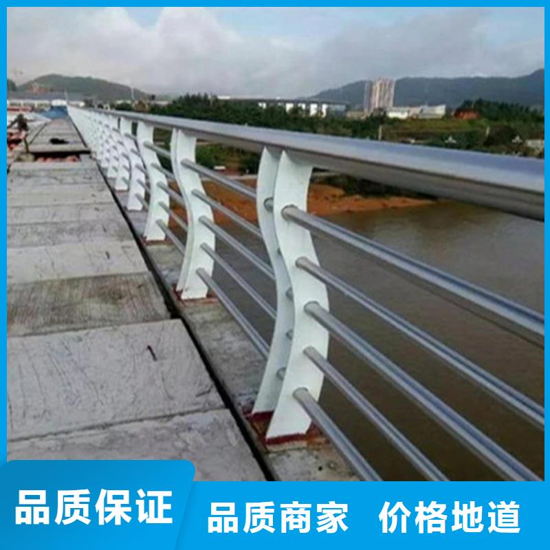 不锈钢护栏-道路隔离栏现货充裕