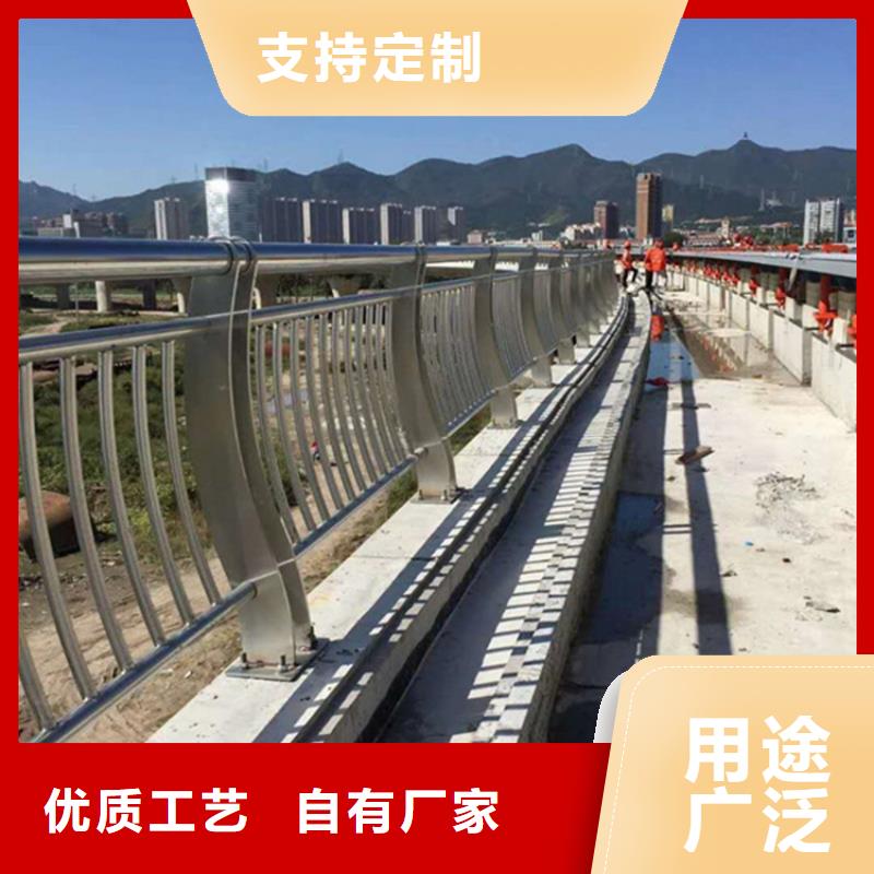 生产厂家[鑫桥达]不锈钢护栏河道栏杆对质量负责