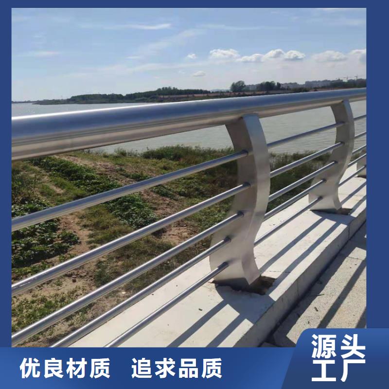 【不锈钢护栏_桥梁钢护栏免费安装】