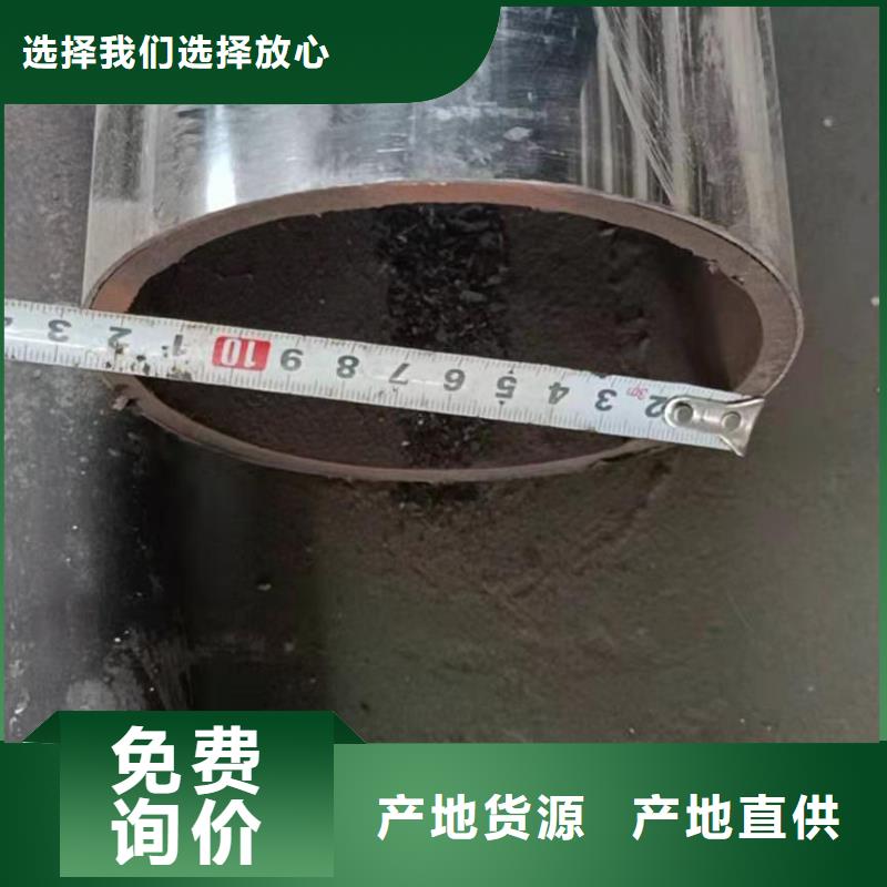 香港不锈钢碳素复合管现货供应