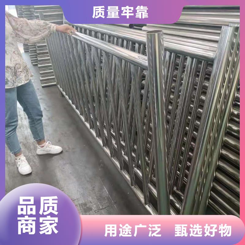 【鑫桥达】晋城桥梁不锈钢复合管栏杆厂家