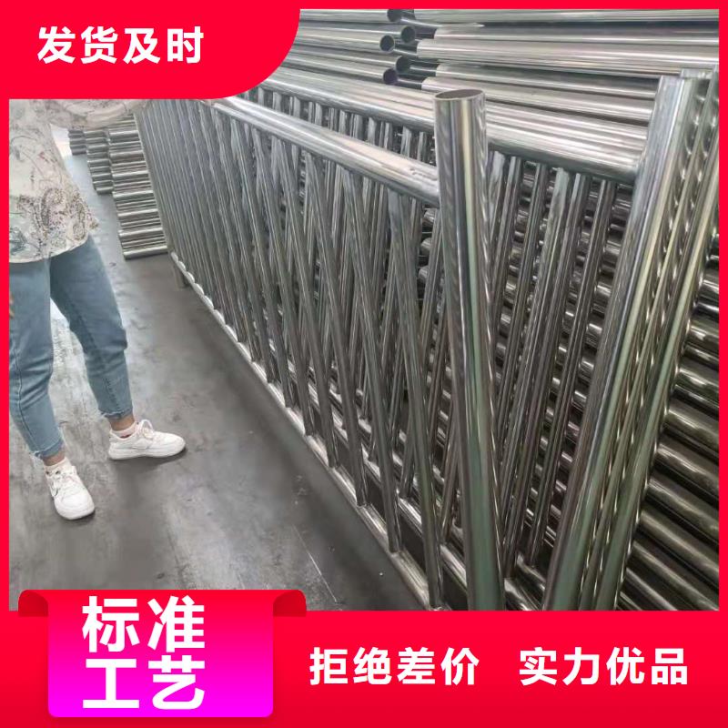 贵州不锈钢复合管护栏来图加工