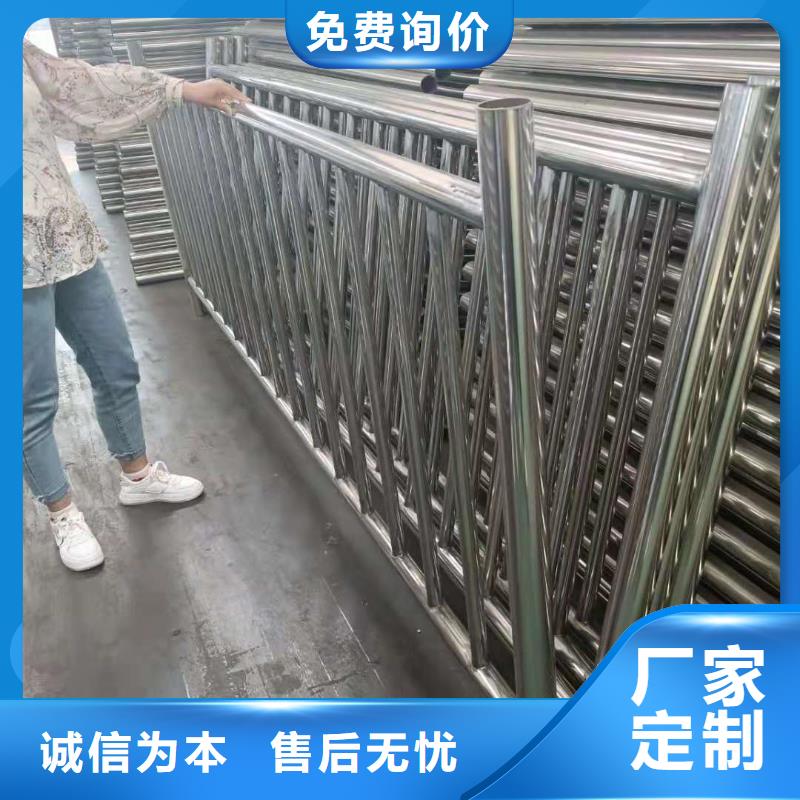不锈钢复合管天桥护栏实体厂家支持定制