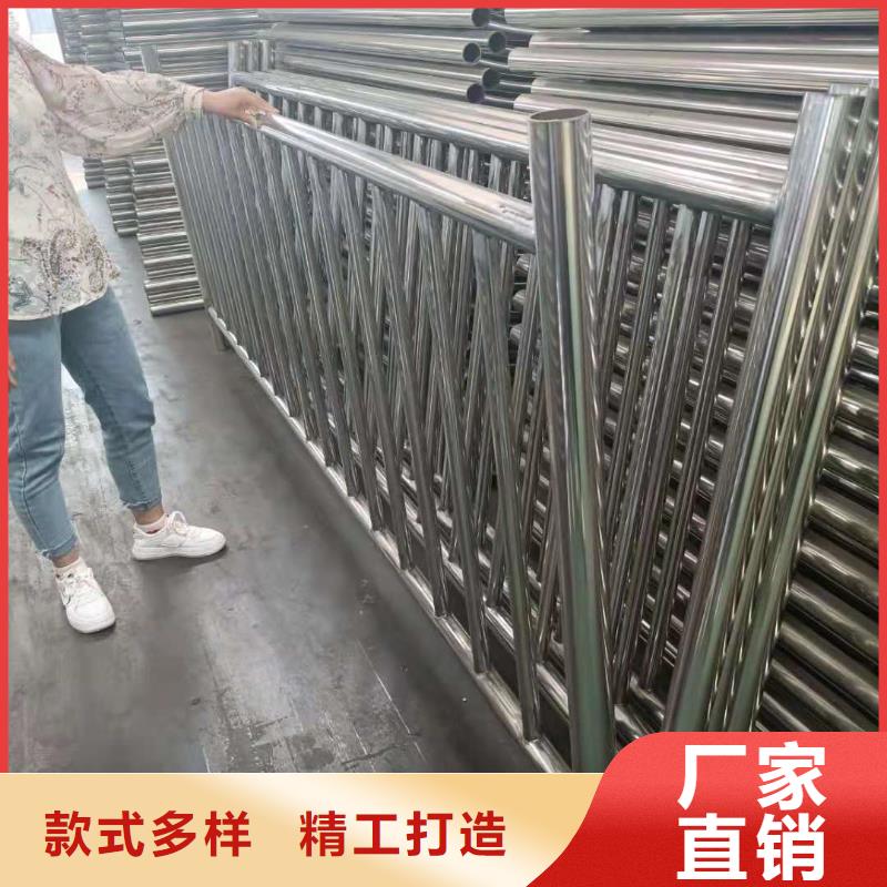 [鑫桥达]株洲不锈钢复合管桥梁栏杆厂家
