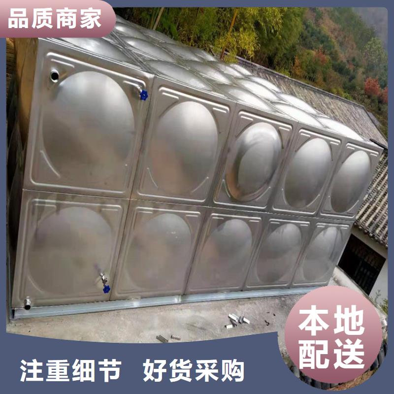 新余CTY东山不锈钢水箱壹水务产品