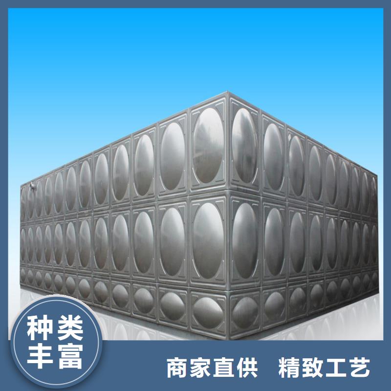 不锈钢水箱黑龙江不锈钢水箱高品质现货销售