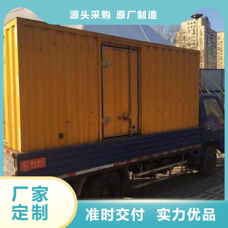 UPS电源出租实力厂家