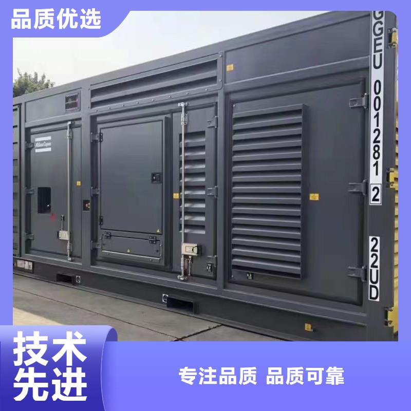 大型UPS不间断电源出租规格齐全