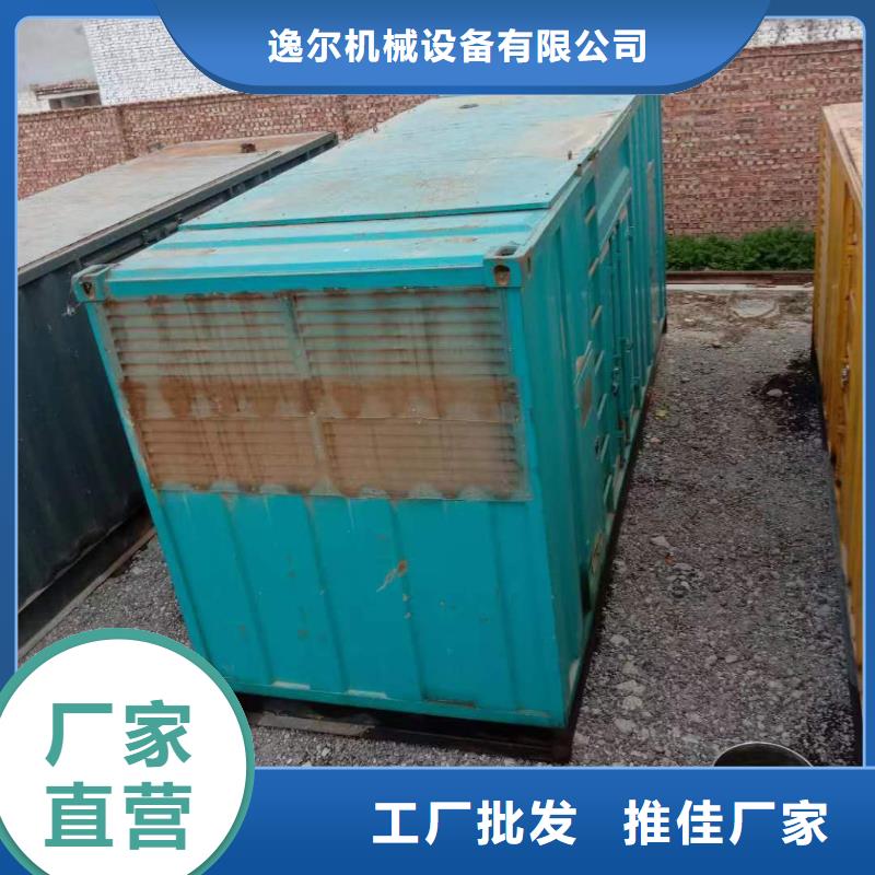 UPS出租让利新老客户