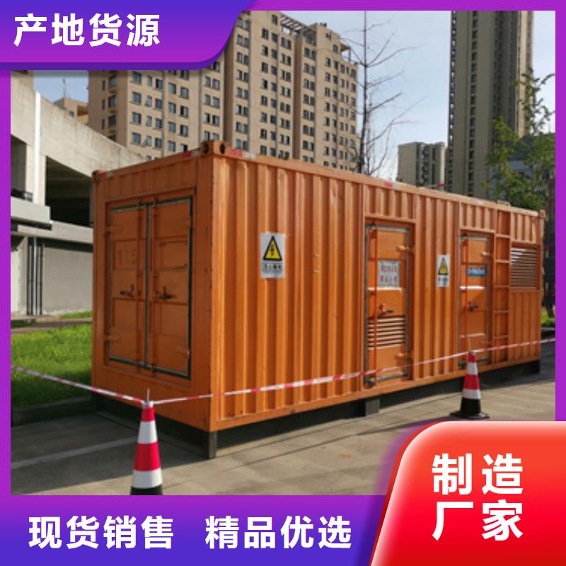 全新发电机租赁100KW发电机租赁可并机含电缆