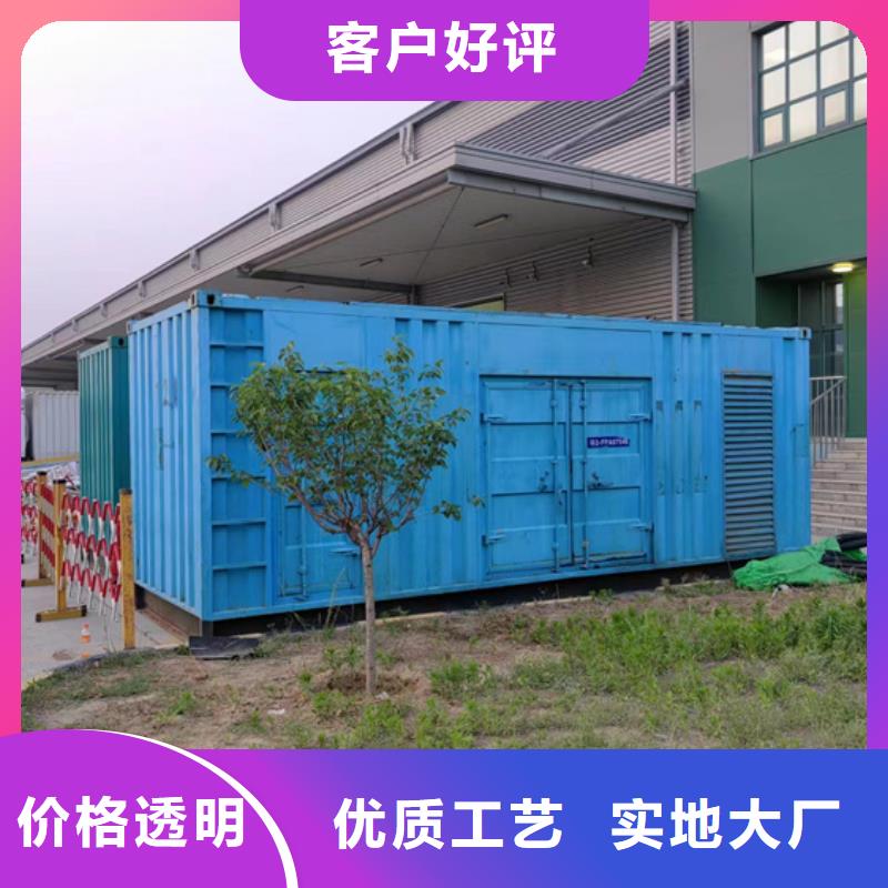 800KW发电机出租