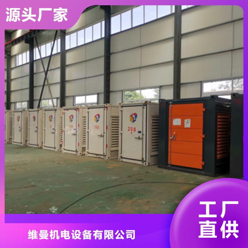 100KW发电机出租厂家