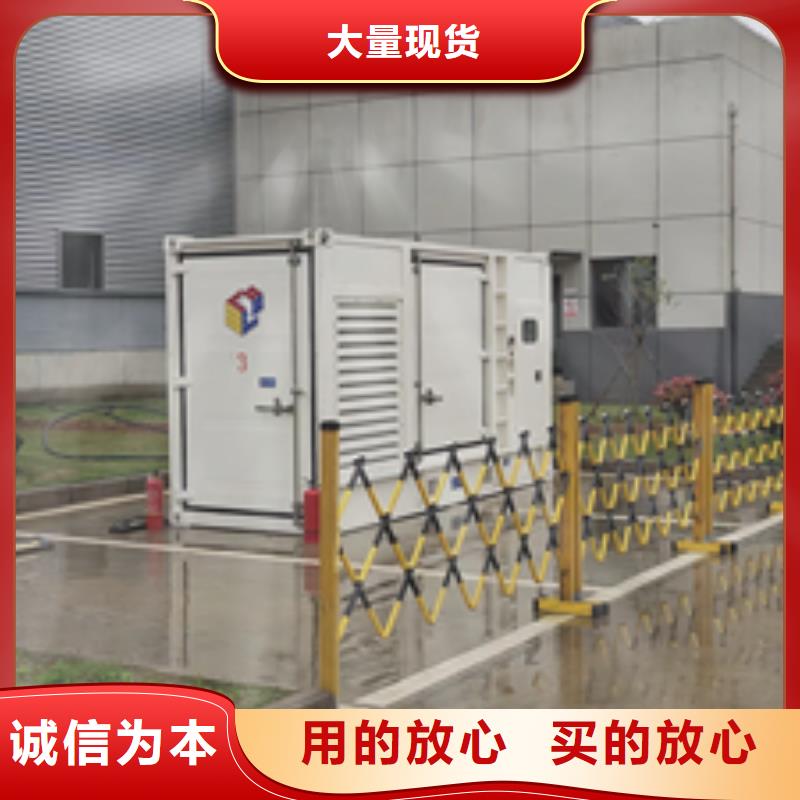 300KW发电机出租含税含运费含电缆