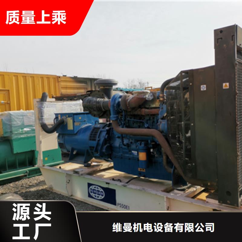 10KV1250KVA箱变租赁电话出租公司