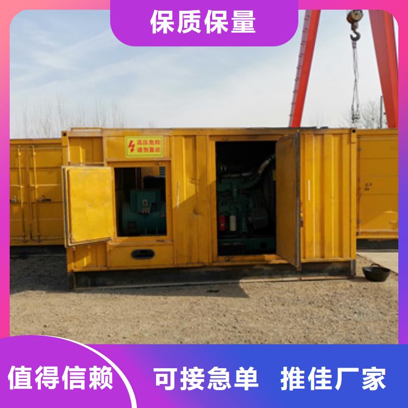 ups不间断电源租赁本地厂家现货供应