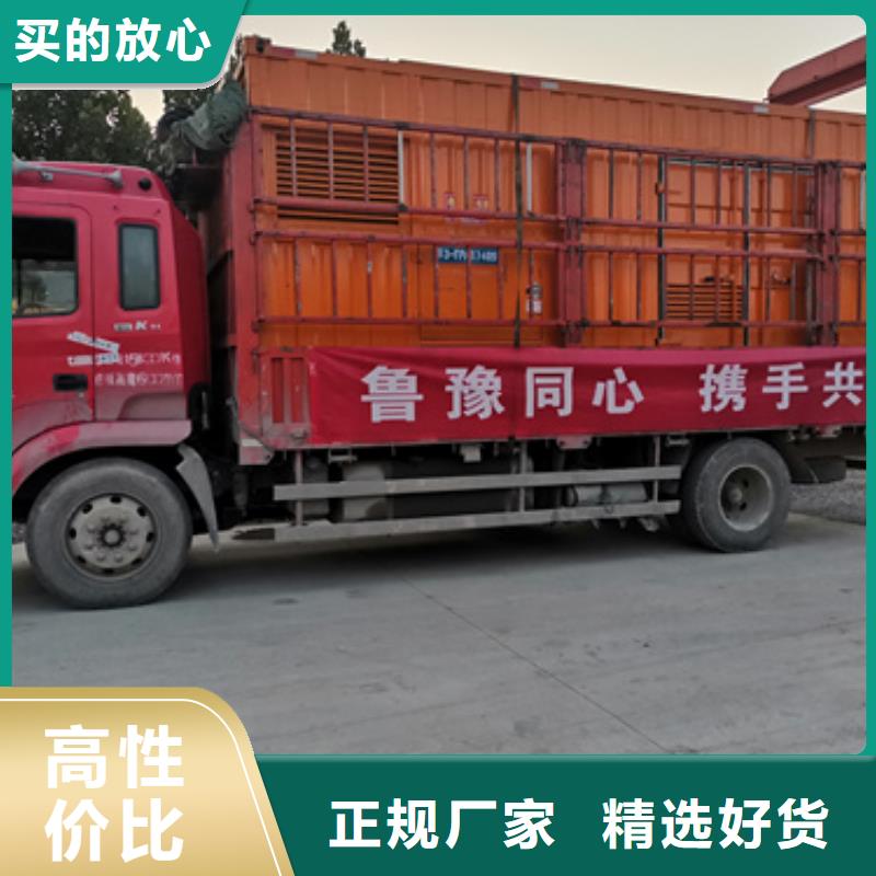 700千瓦发电车出租