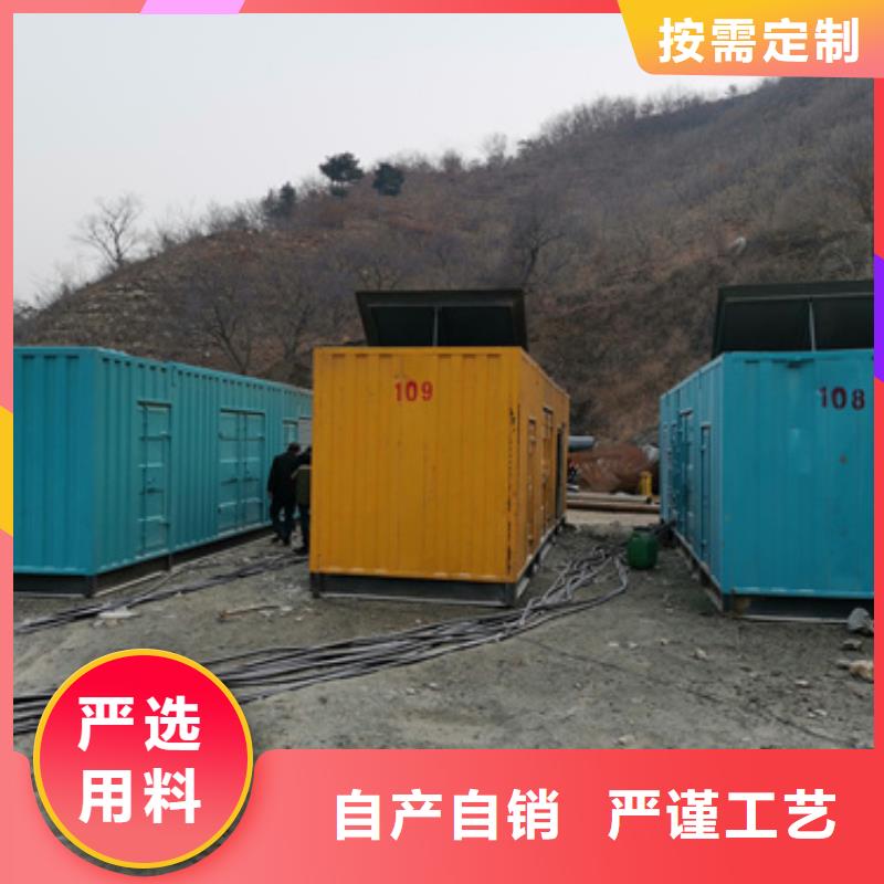 美式箱变租赁发货快价格优