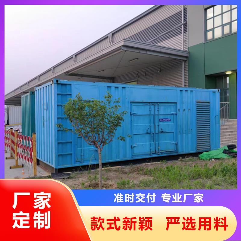 200KW发电机租赁