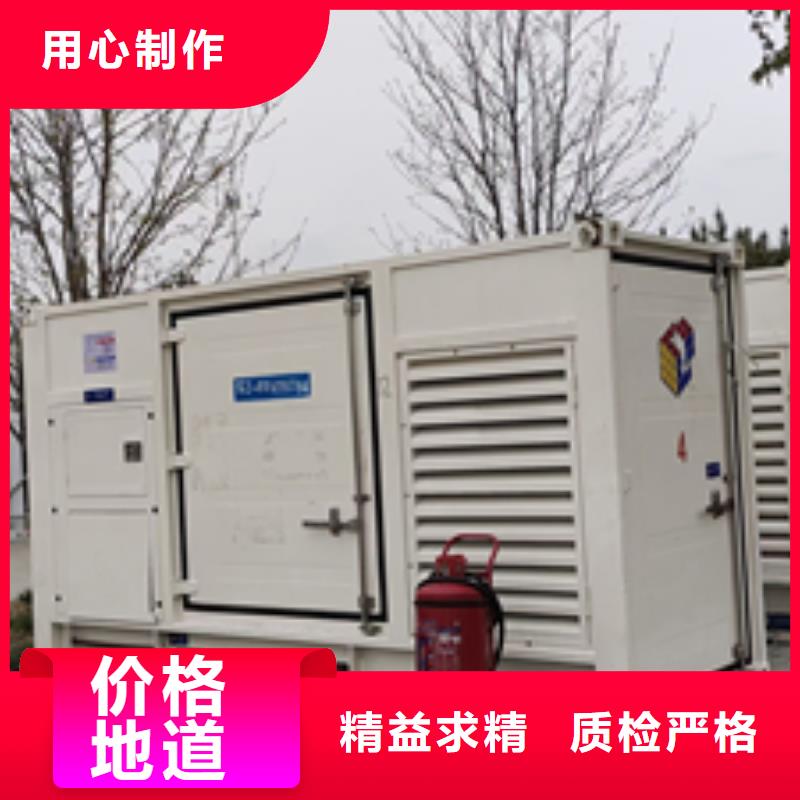 50KW发电机出租源头厂家