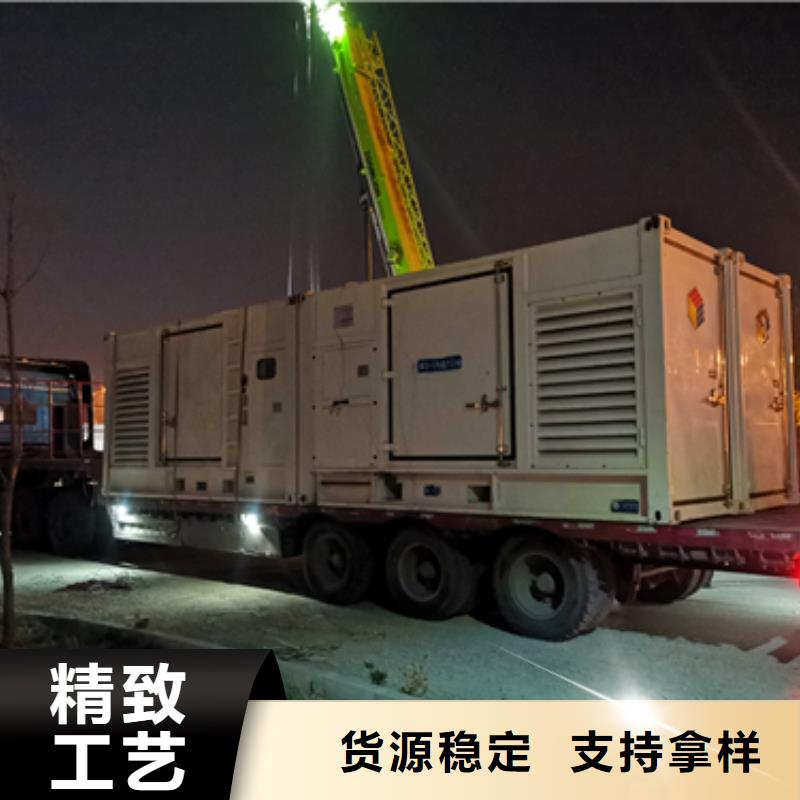 应急发电车租赁厂家总部