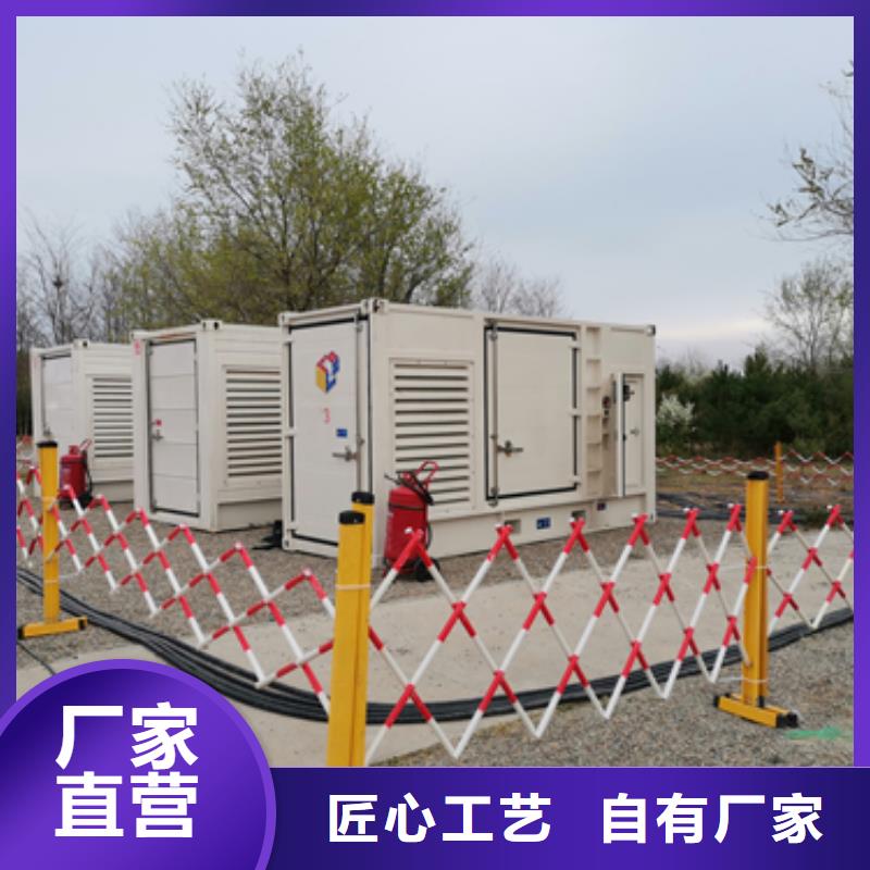 100KW发电机出租源头厂家