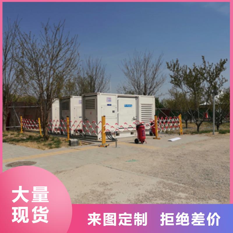 租赁500KW发电机出租大型发电机省油可并机含电缆