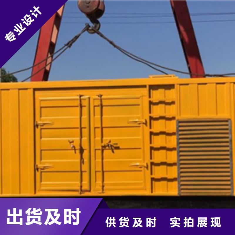 上海直销发电机出租静音发电机出租可并机带电缆