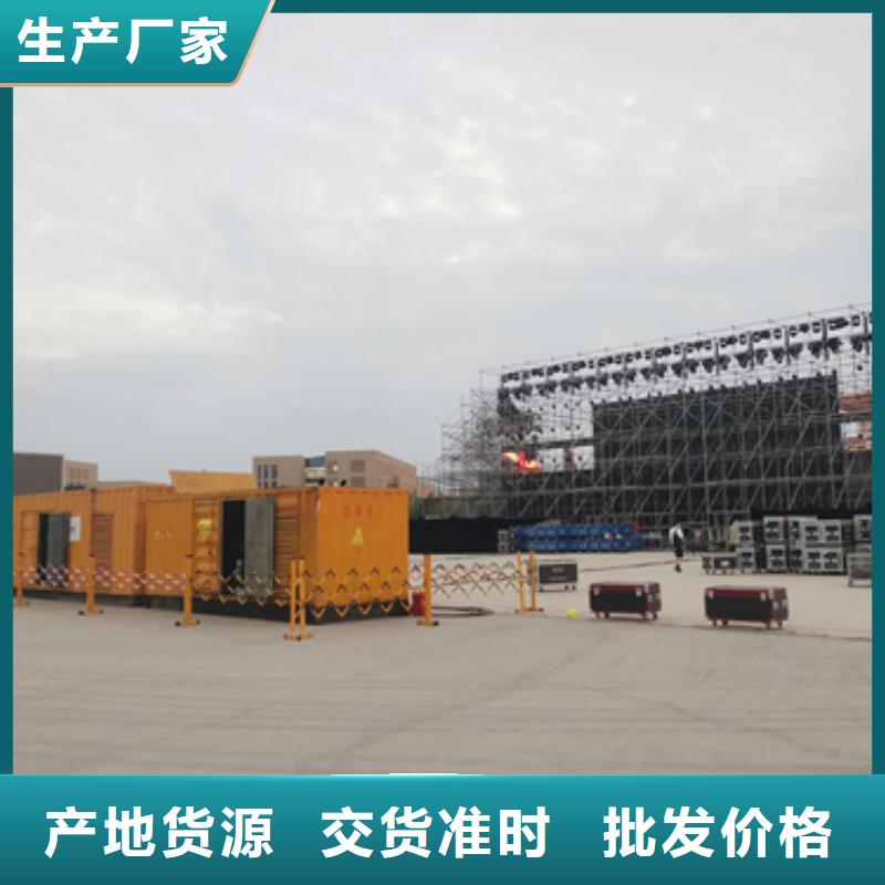 上海当地35KV发电机租赁400KW发电机租赁可配电缆可并机