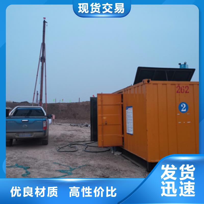 内江生产30KW发电机出租静音发电机出租可并机带电缆