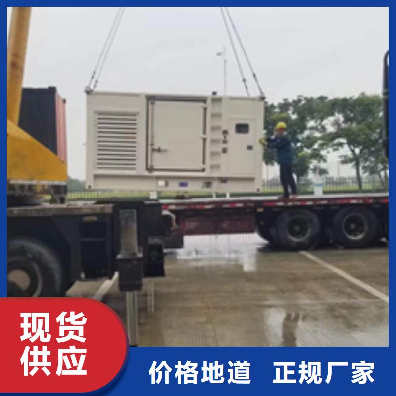 舞台用发电机出租