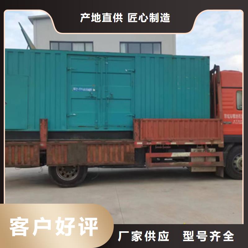 高压发电车租赁