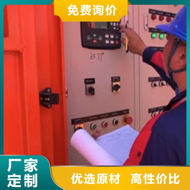 1800KW发电机出租经济省油