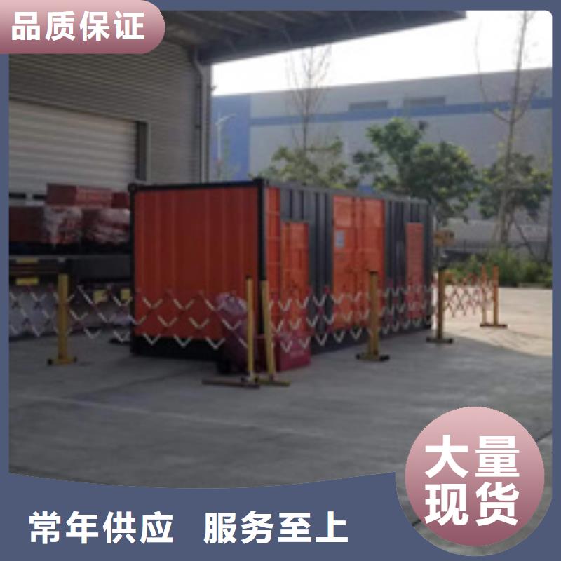 枣庄选购租赁变压器大型发电机出租提供并机服务