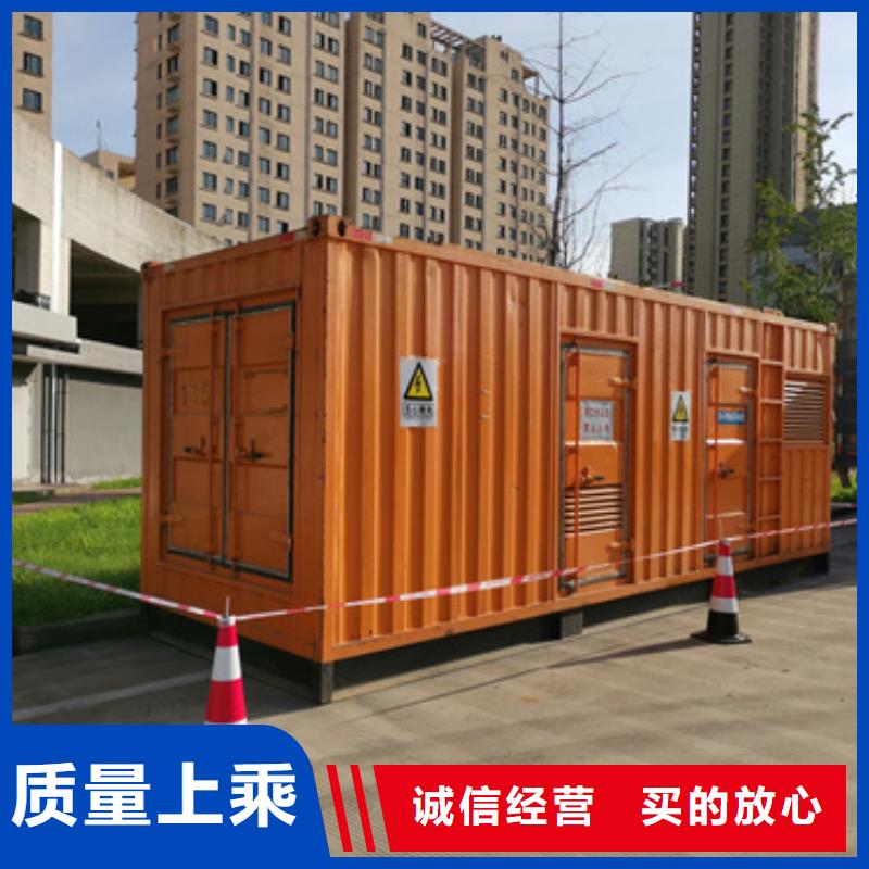 50-2000KW发电机出租经济省油