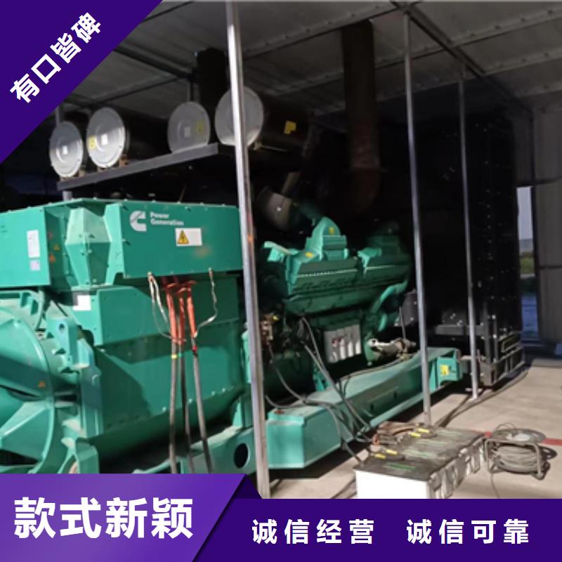 上海订购35KV发电机出租800KW发电机出租含电缆可并机