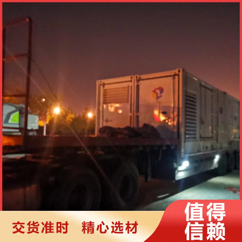 北京买35KV发电机出租800KW发电机出租含电缆可并机