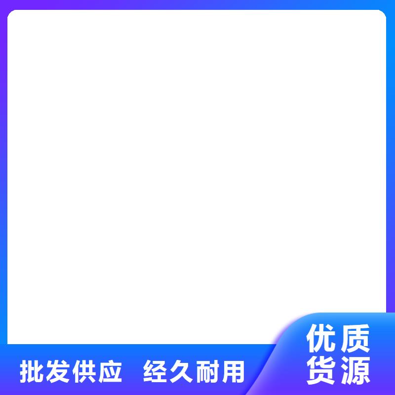 三门峡柯力数字传感器