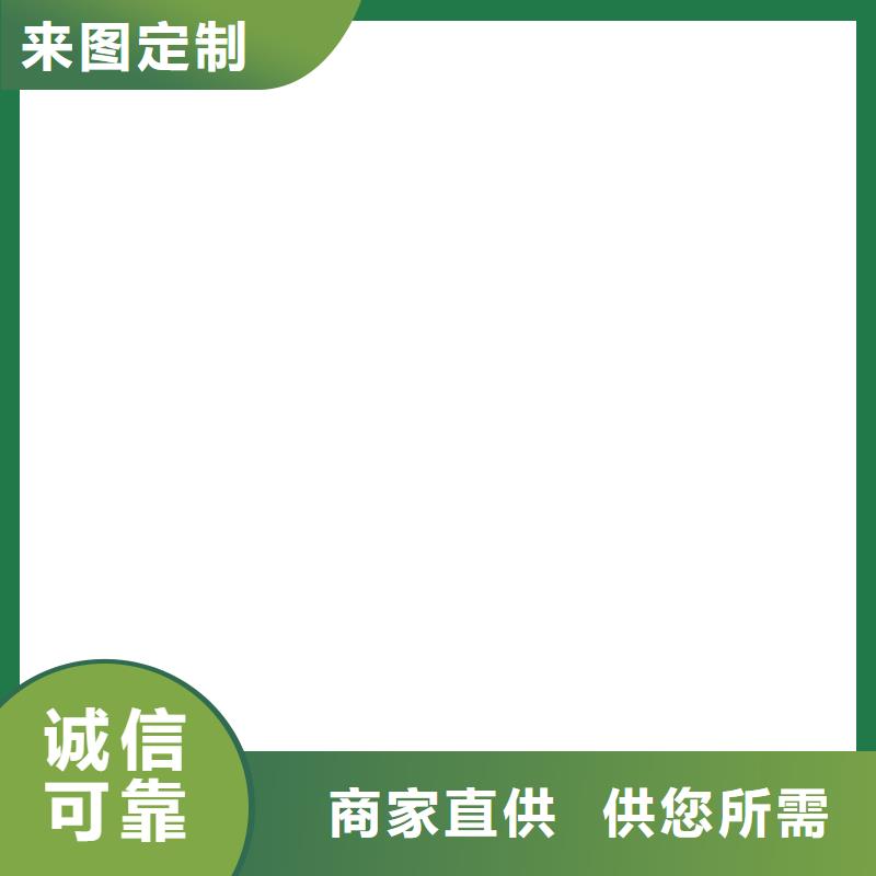 山东四方柯力数字传感器