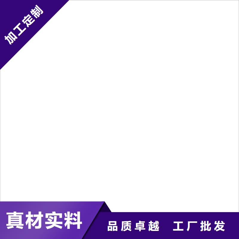 辽宁铁西柯力数字传感器