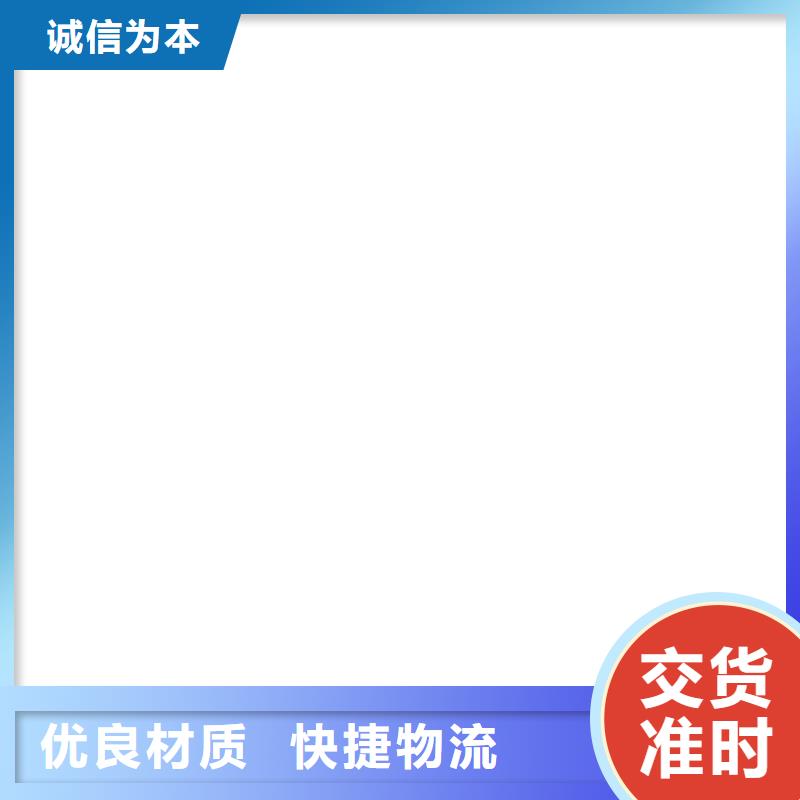 安徽包河30t数字传感器