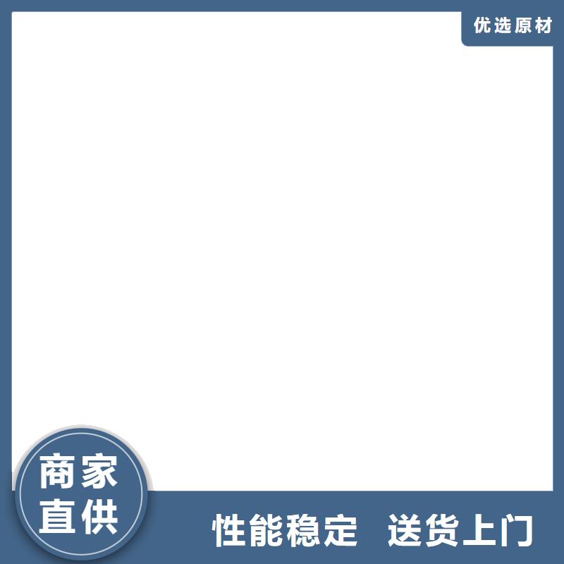 河北沧县柯力数字传感器