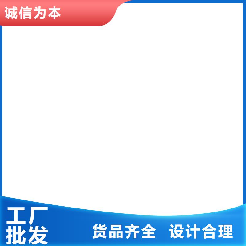 山东历下40t数字称重传感器